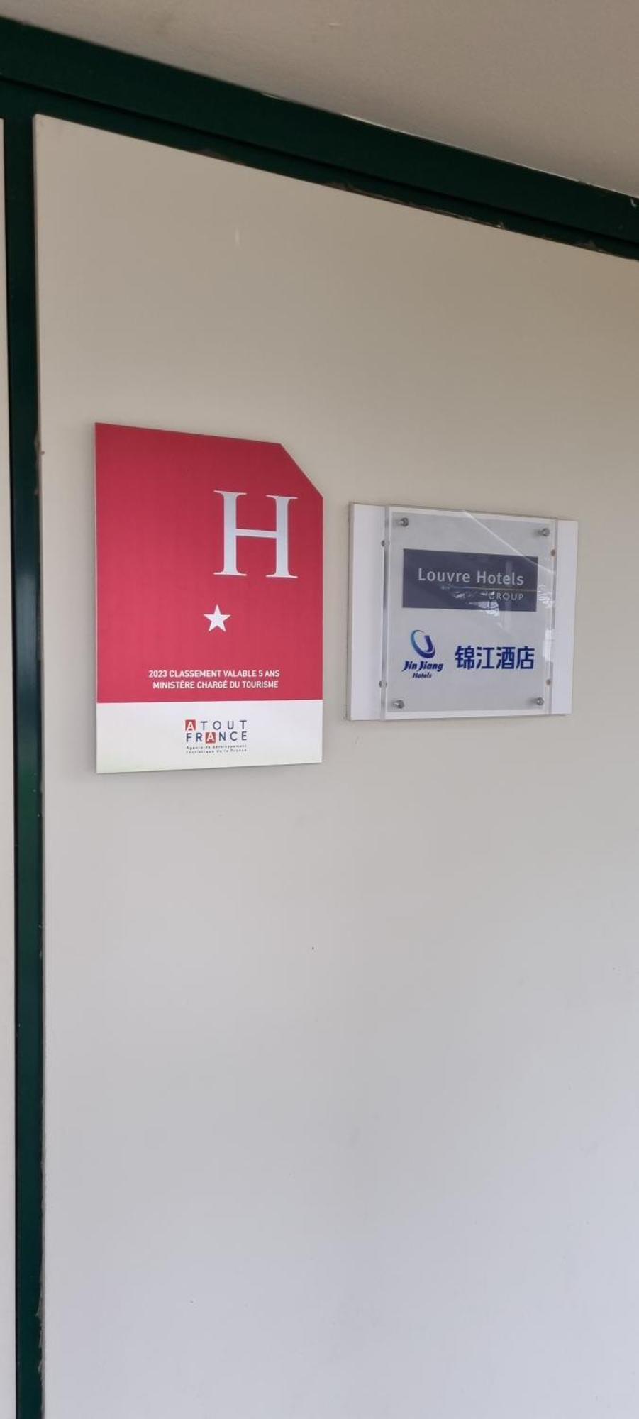 Hotel Premiere Classe Rouen Sud Oissel Saint-Étienne-du-Rouvray Zewnętrze zdjęcie
